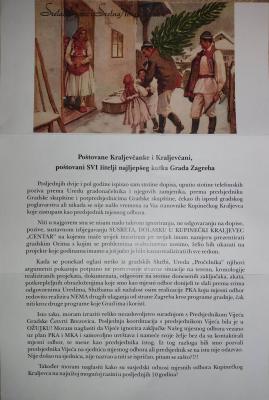 Je li predsjednik Vijeća Gradske četvrti Brezovica pristran u svojim postupcima?